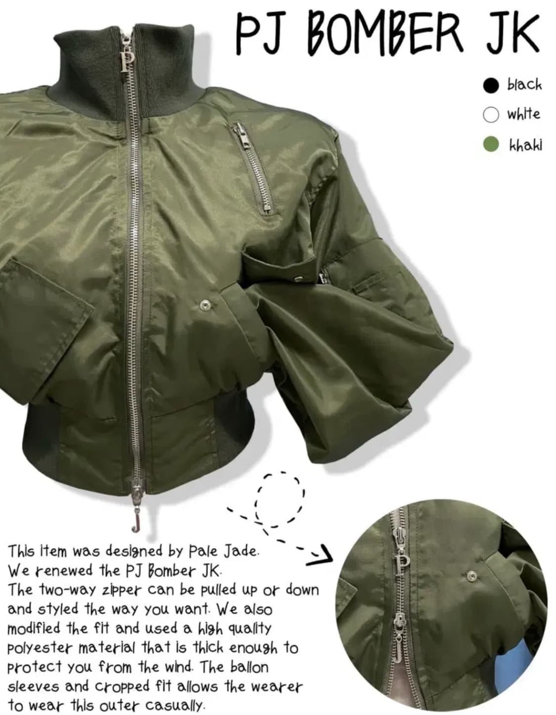 페일제이드 봄버자켓 상품이미지5