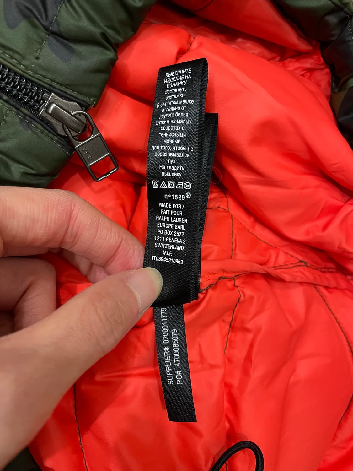 폴로 랄프로렌 RLX 카모 다운 푸퍼 베스트 패딩조끼 상품이미지8