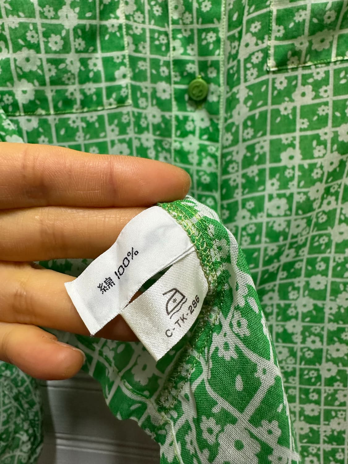 디올 블라우스 상품이미지5