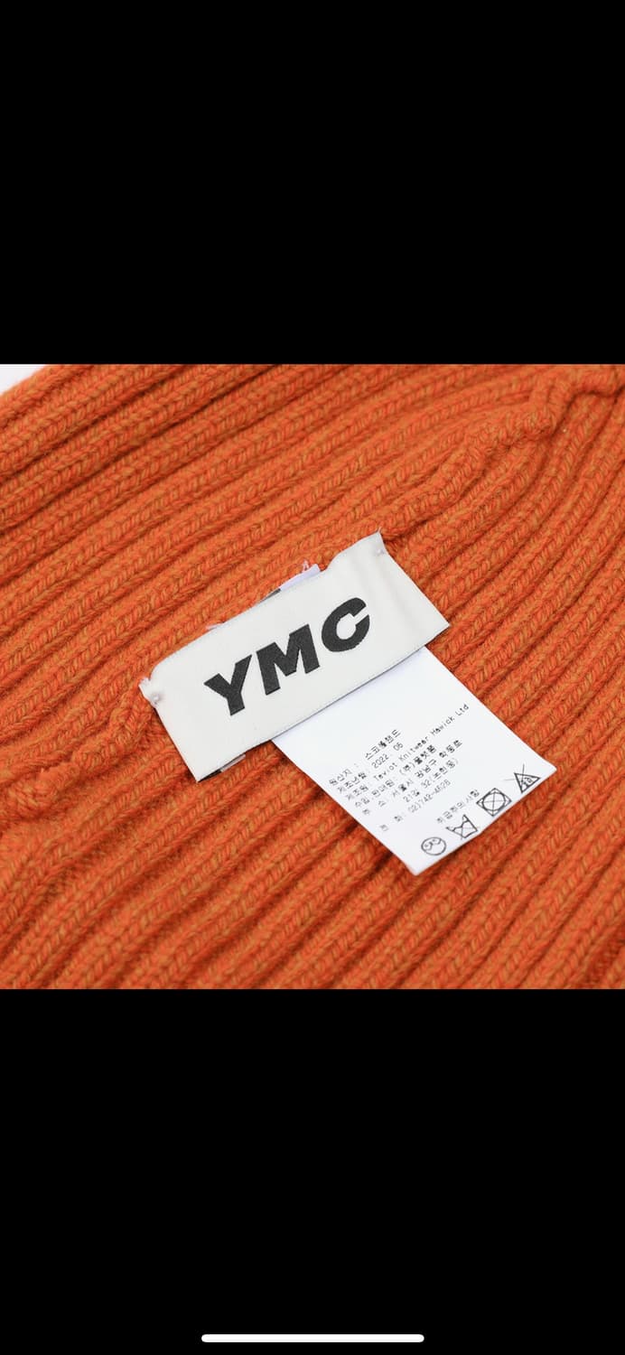 🖤 YMC 라지 립 비니 (남녀 공용) 상품이미지6