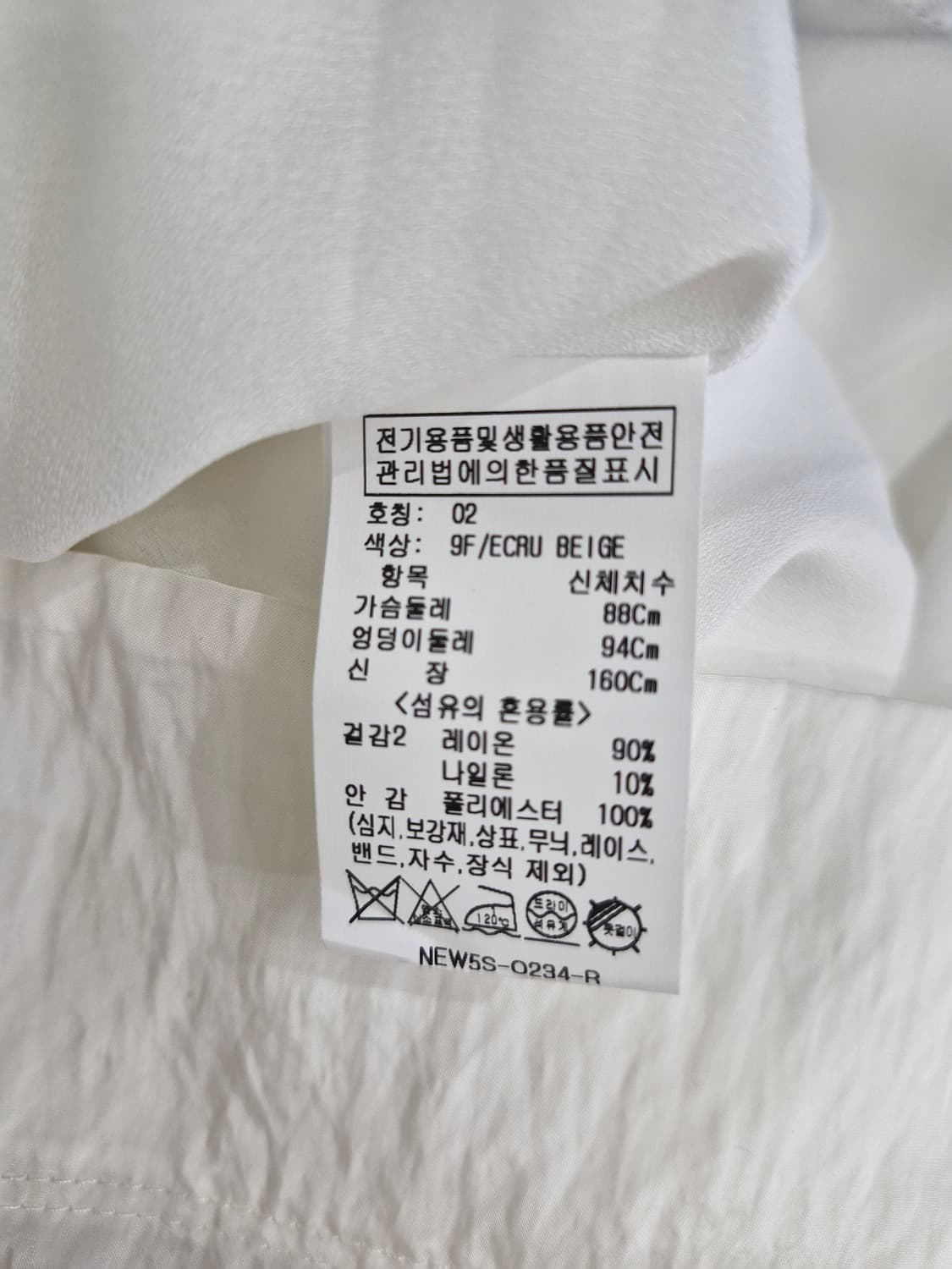 ON&ON 온앤온 25S/S 원피스_2사이즈 상품이미지8