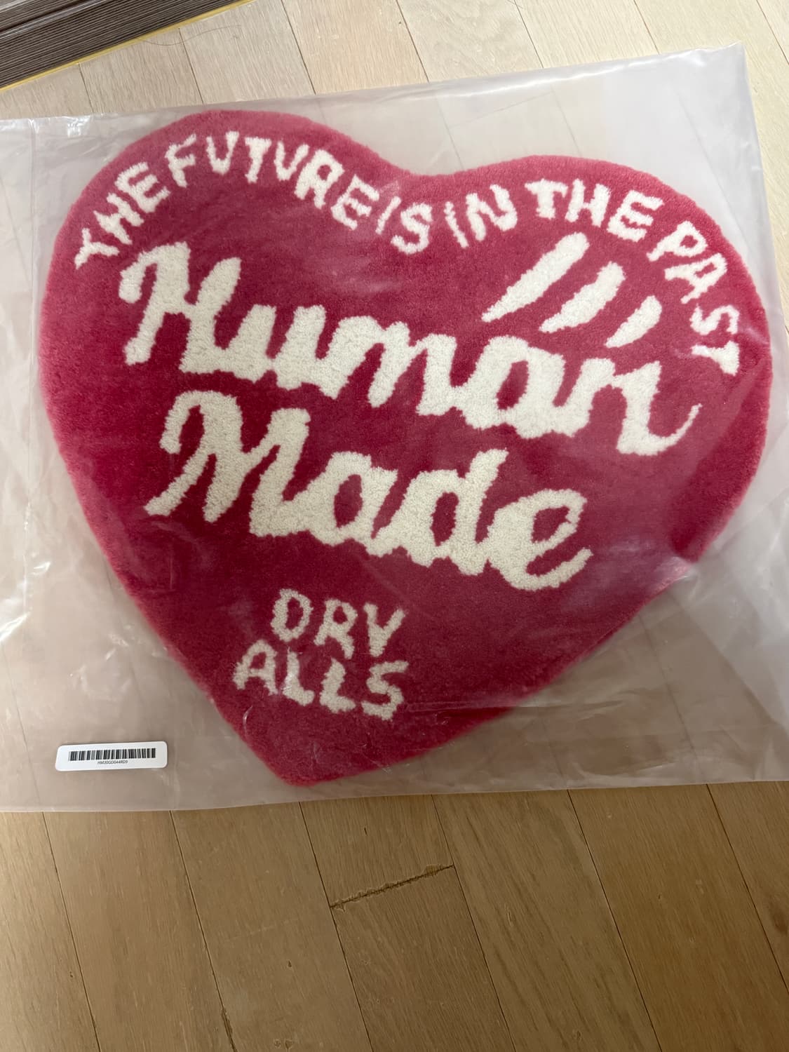 휴먼메이드 러그 스몰 상품이미지1