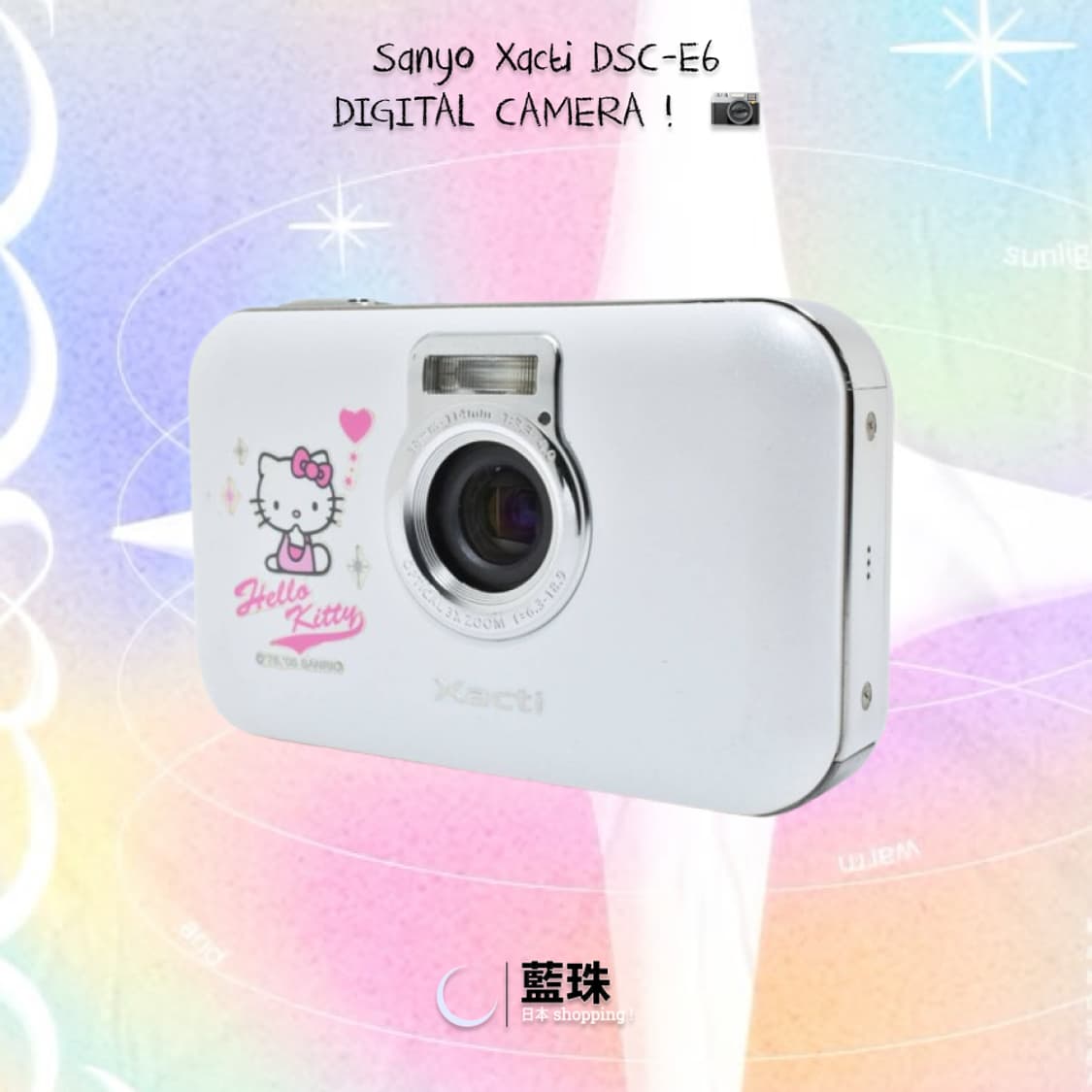 산요 작티  DSC-E6 빈티지 디카 디지털 카메라  디카 화이트  상품이미지4
