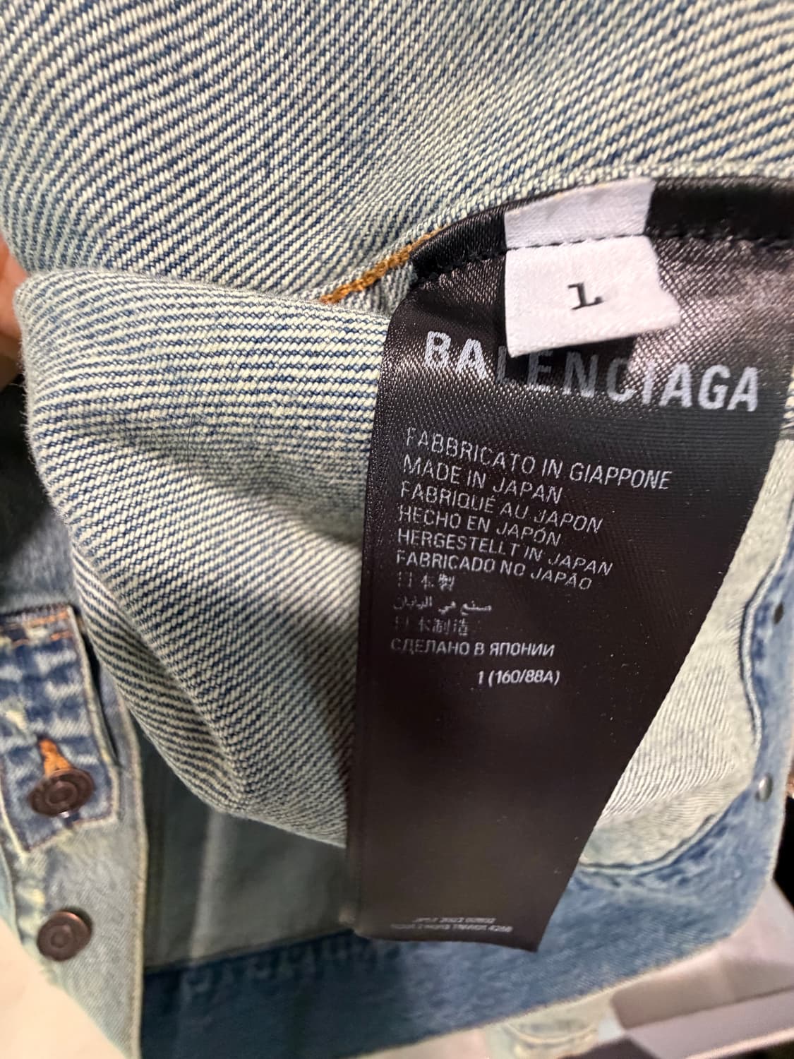 발렌시아가 후디 상품이미지4