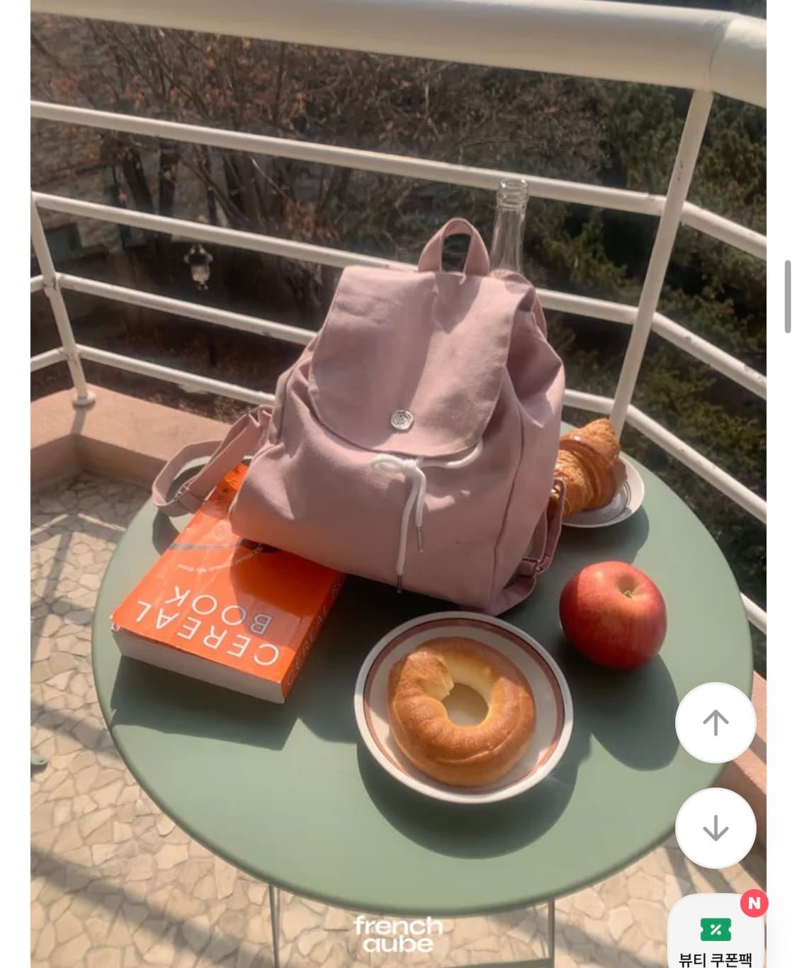 브린 코튼 숄더 백팩 가방 핑크컬러(정가32050원) 상품이미지5