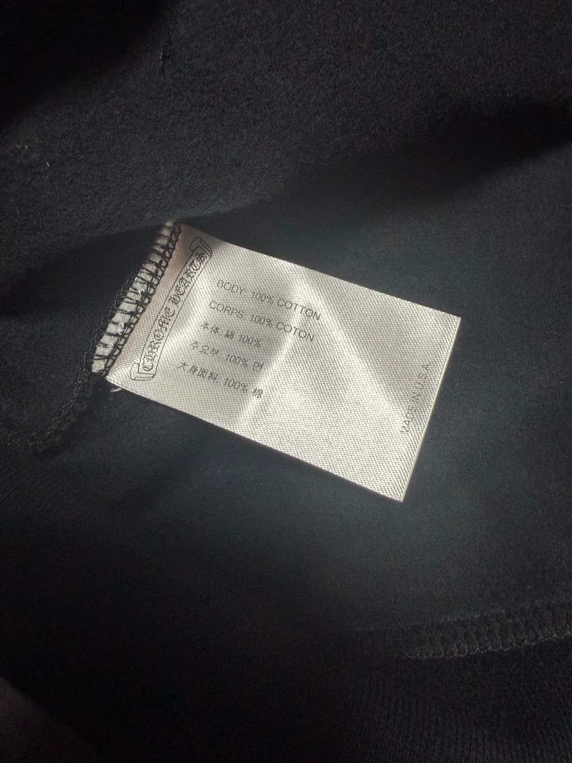 (M) 새상품 크롬하츠 버티컬 로고 후드 집업 상품이미지3