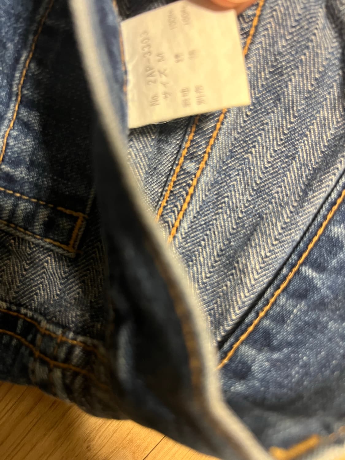 히스테릭글래머 킨키진 상품이미지3