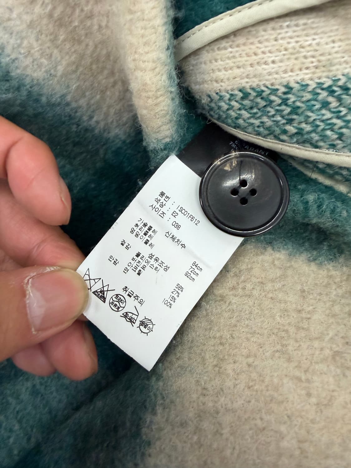 정품) 이자벨마랑 22ss 오버핏 체크 코트 38 상품이미지6