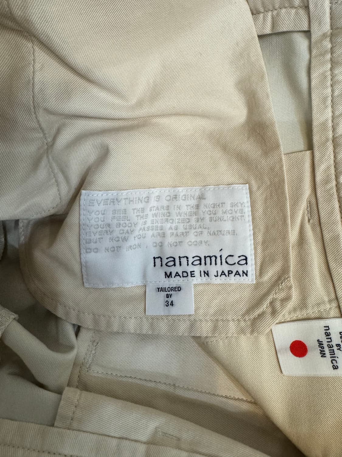 [34] 나나미카 더블 플리츠 치노 쇼츠 드라이 샌드 상품이미지7