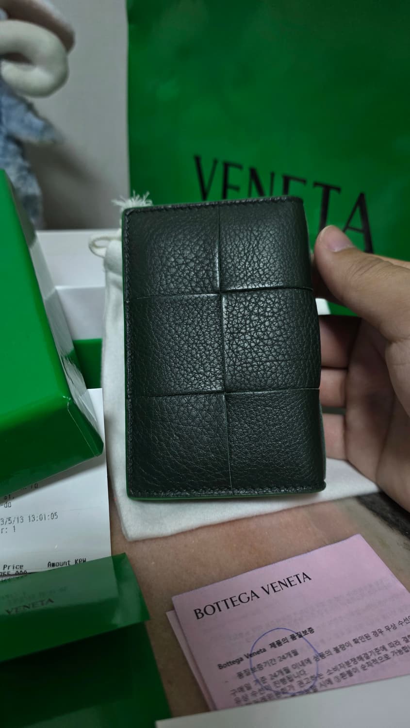 [풀구성,s급]보테가 베네타 맥시 오거나이저 상품이미지3