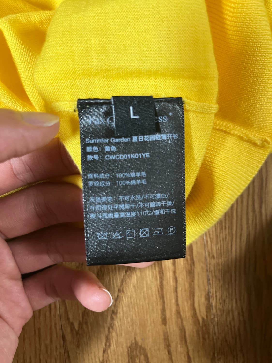 팩스카피익스프레스 가디건 상품이미지5