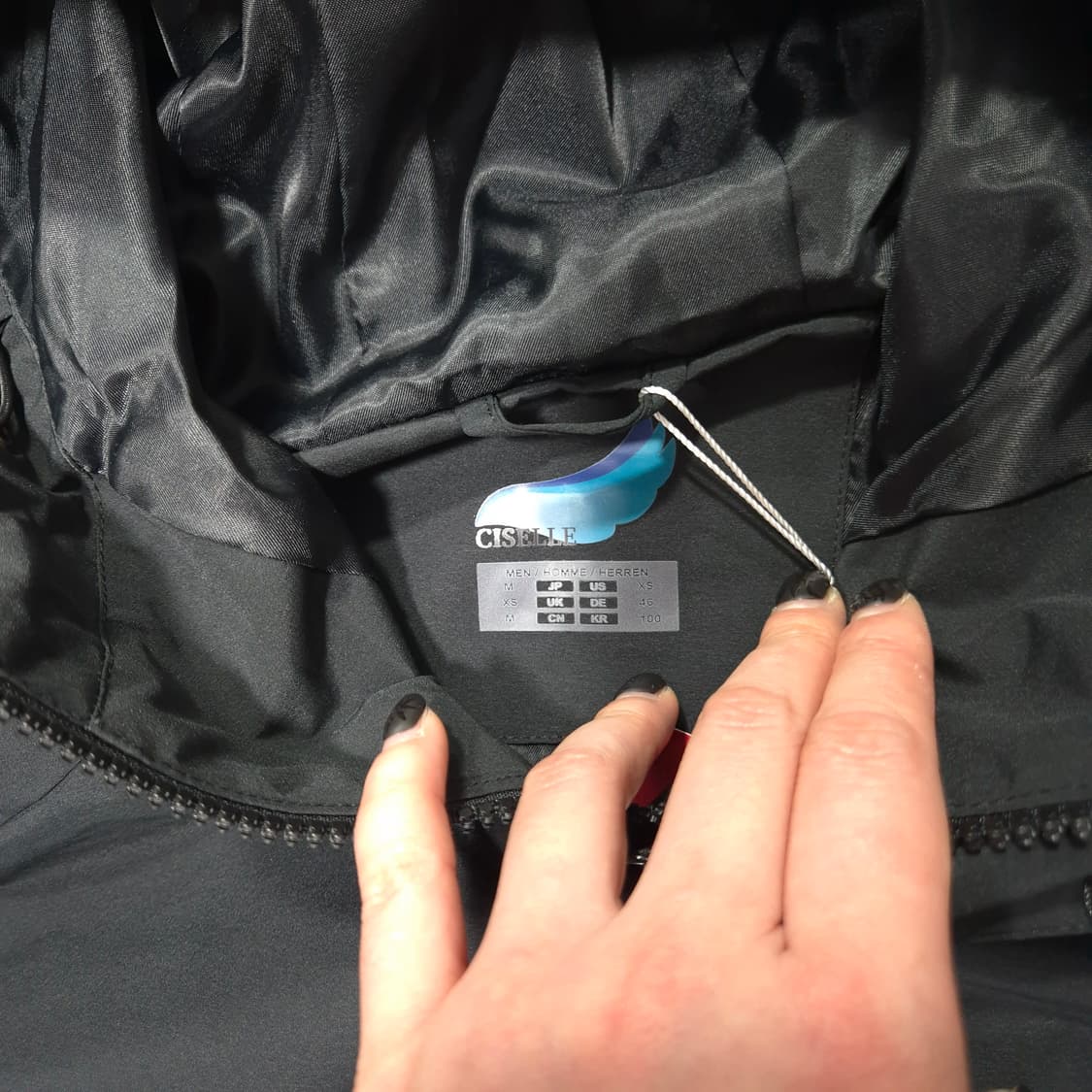 CISELLE 브랜드 바람막이 100 상품이미지4