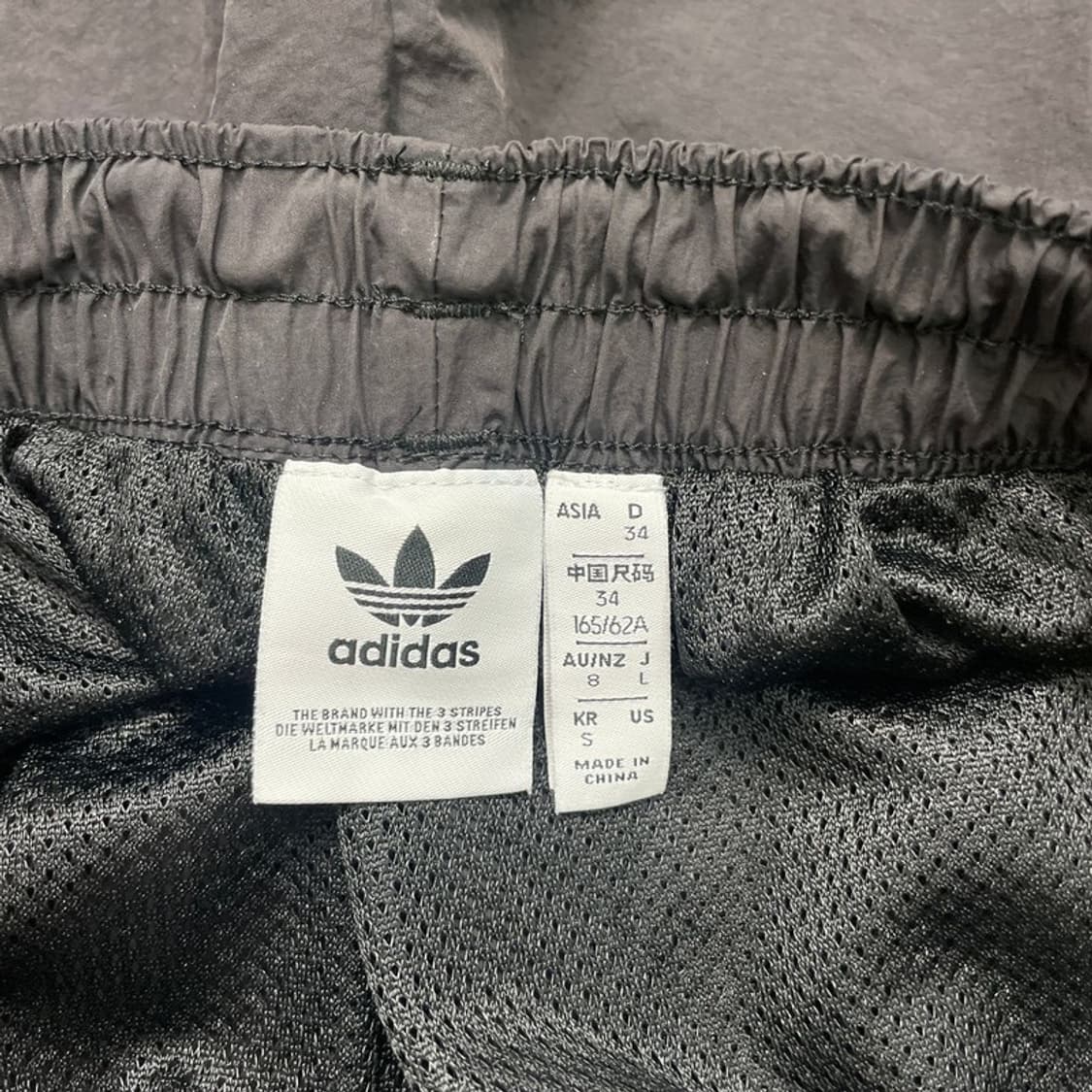 ADIDAS 레인보우 트레포일 트랙 쇼츠 블랙 S 상품이미지5
