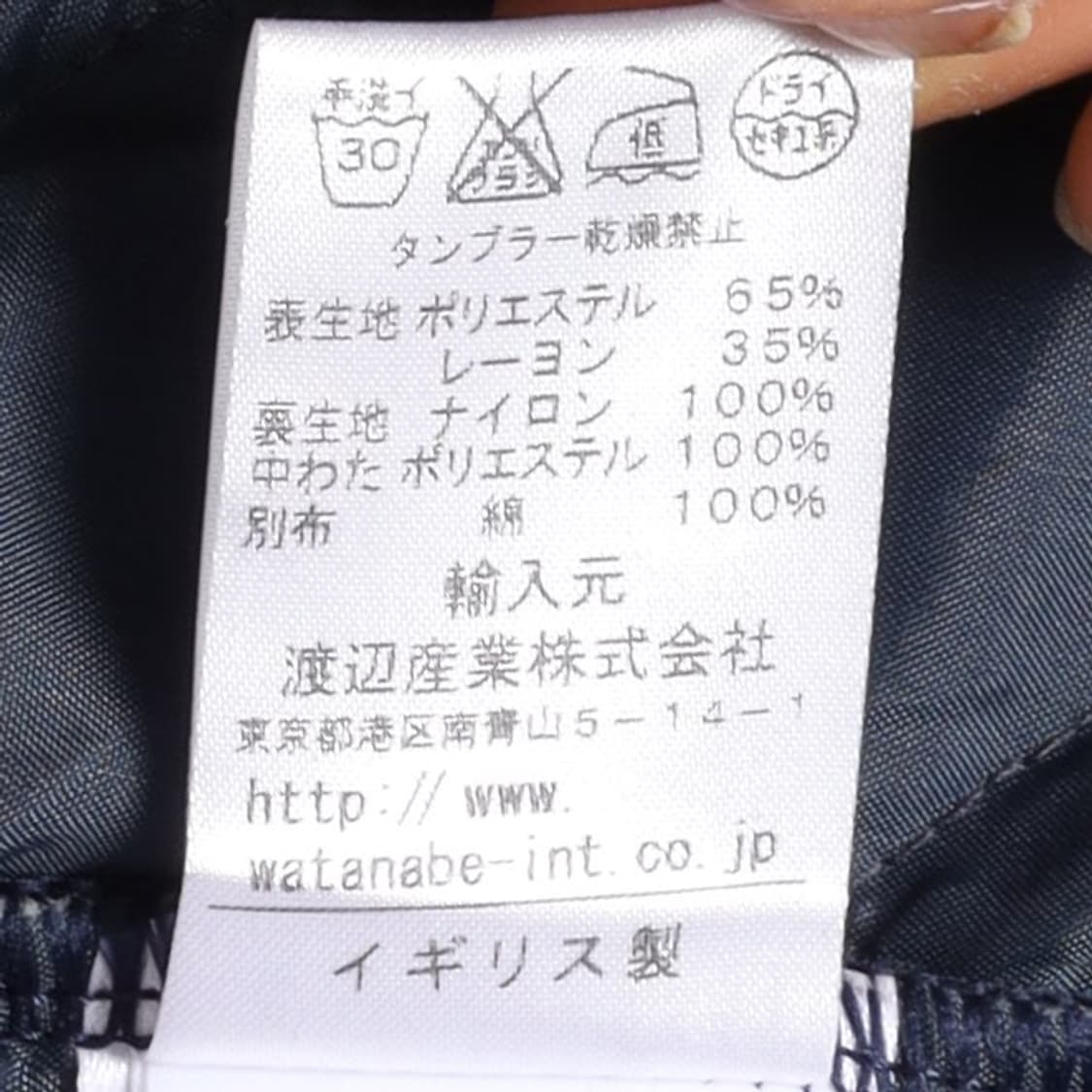 Lavenham Check Quilted Jacket

 상품이미지9