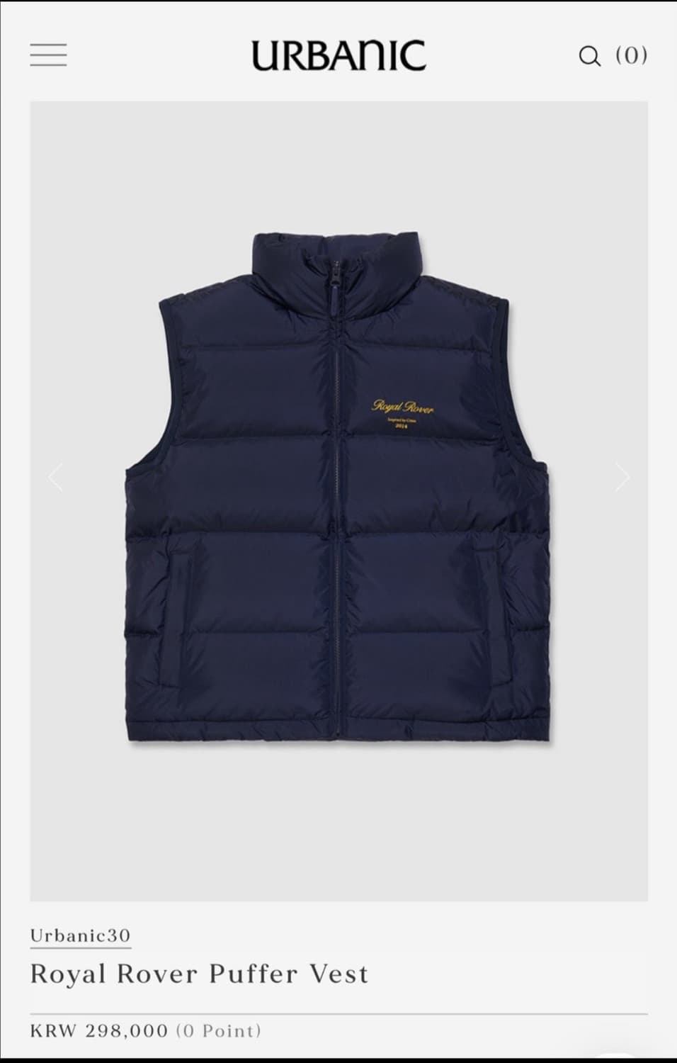 얼바닉30 로얄로버 패딩 베스트 1사이즈 상품이미지1