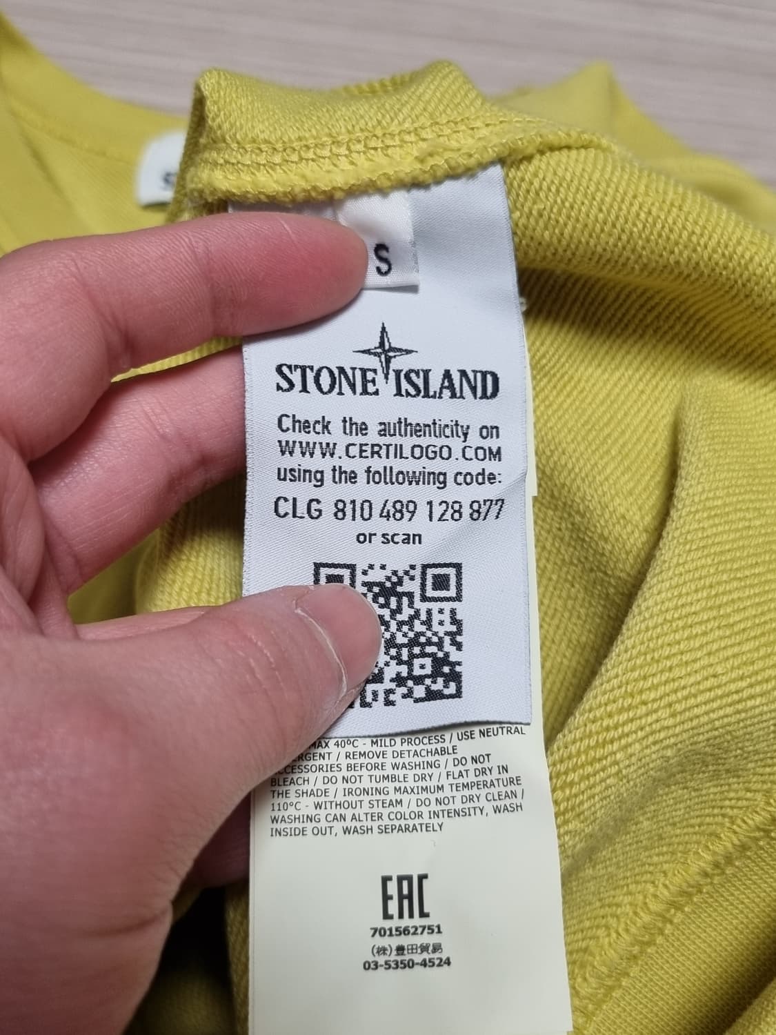 스톤아일랜드 맨투맨 상품이미지4