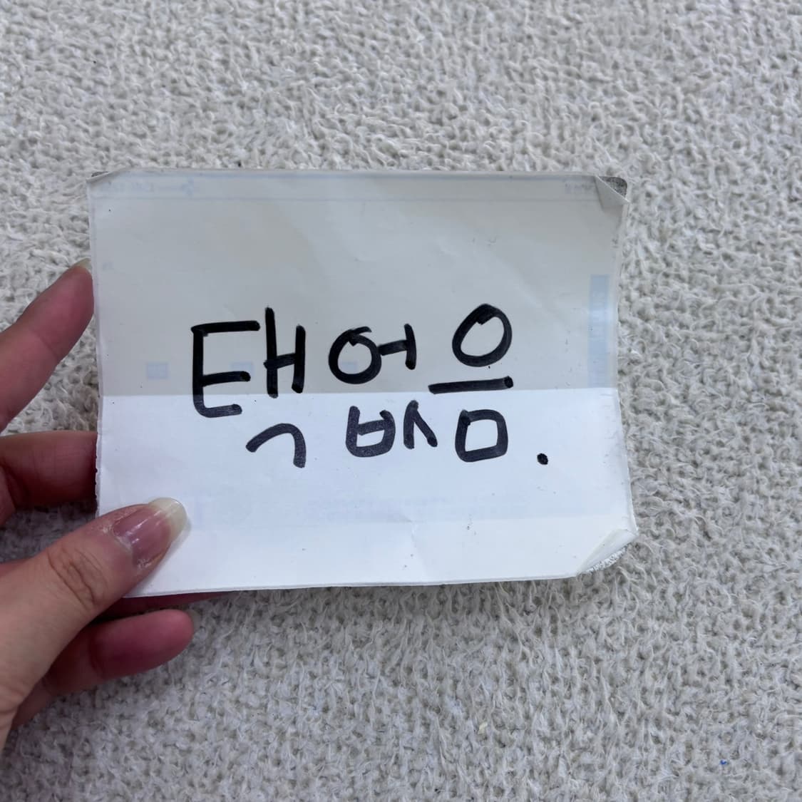 실측확인 빈티지 여성 코튼 후드 집업 자켓 0522Y 상품이미지3