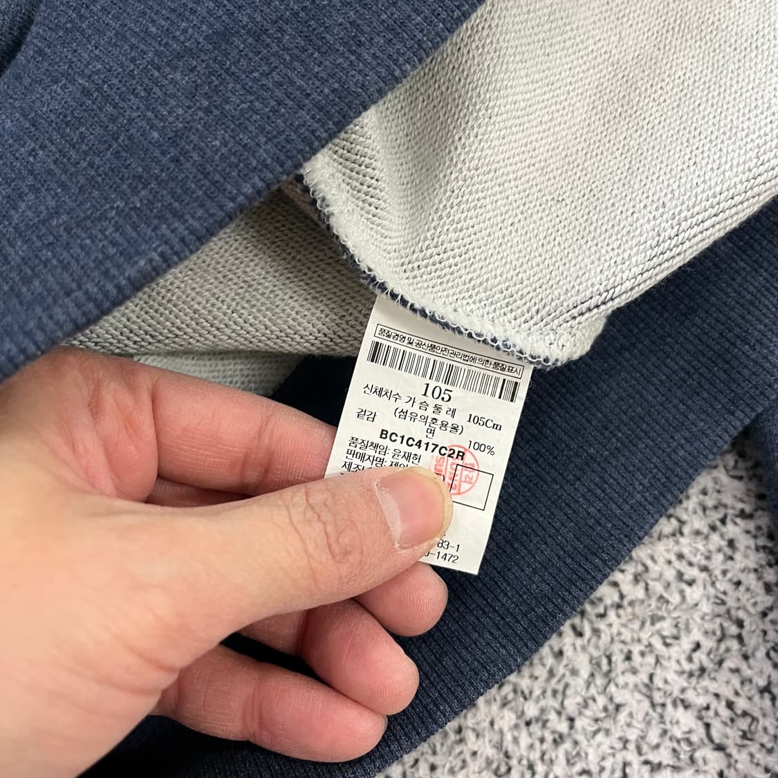 105 빈폴 후드집업 자켓 0129H1 상품이미지4