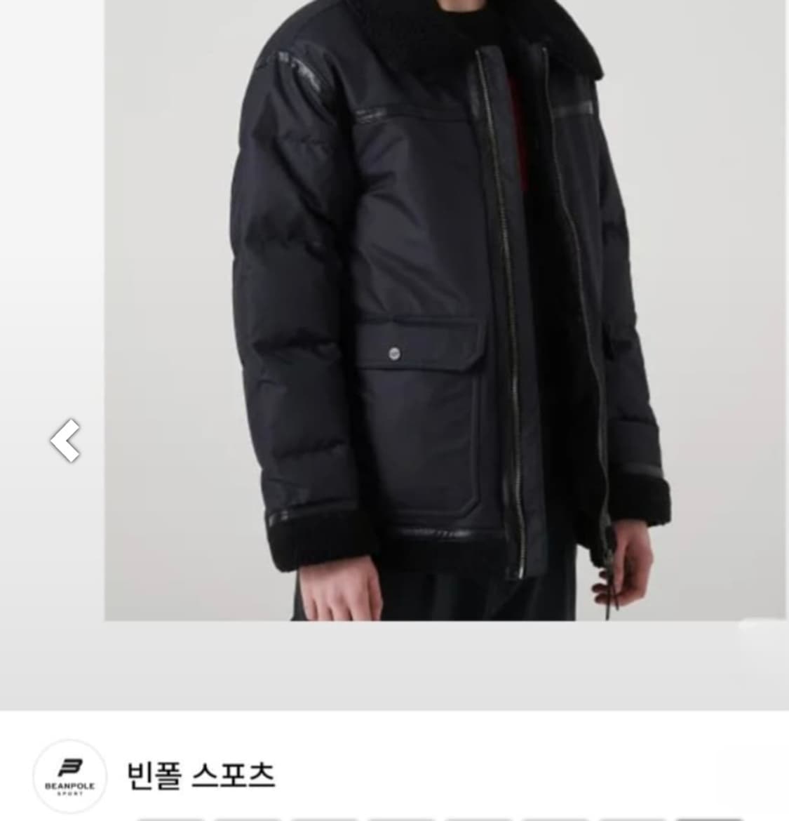 빈폴스포츠 보아칼라 구스다운 점퍼.
싸이즈 100  남자 상품이미지4