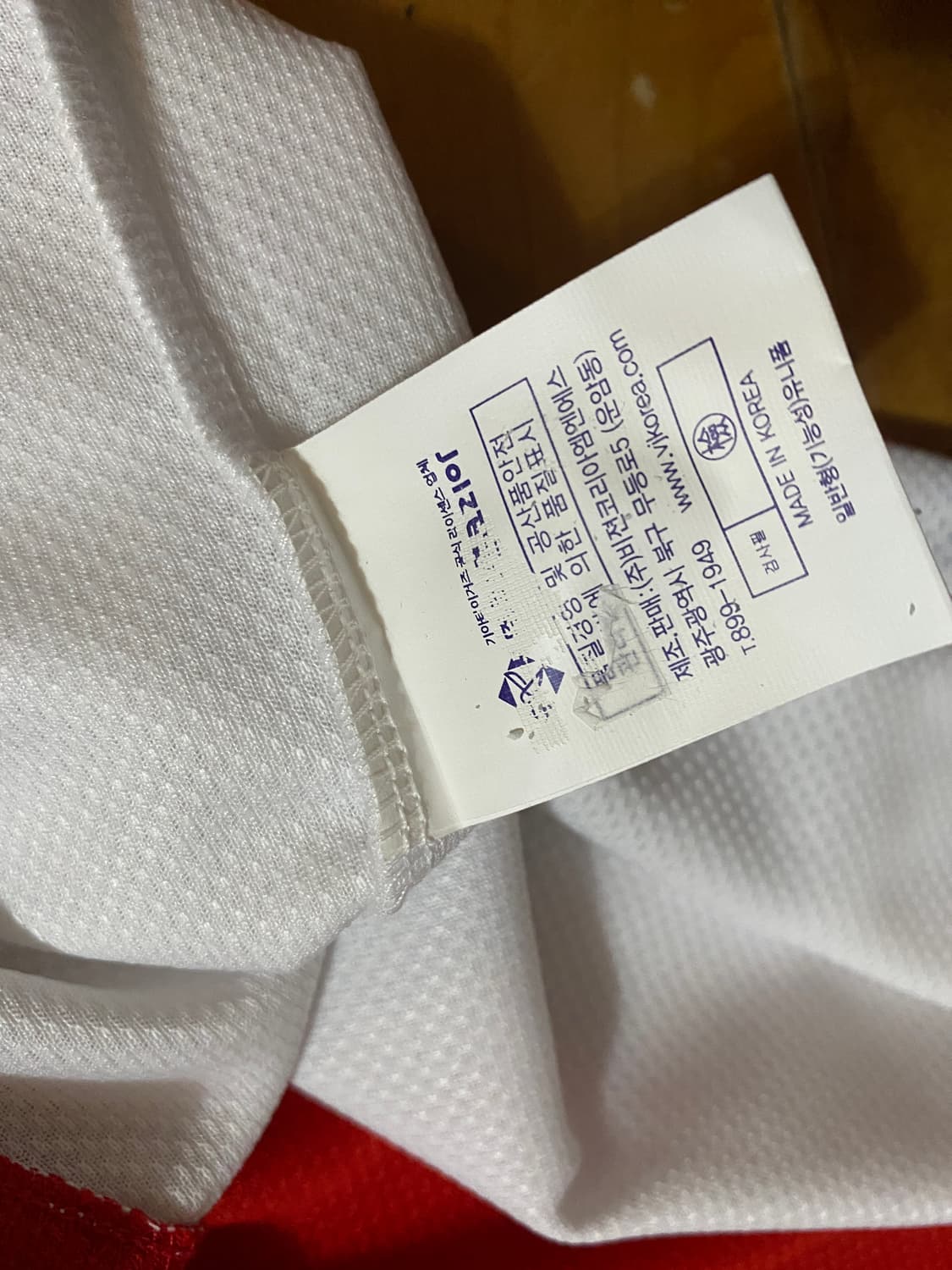 기아 타이거즈 안치홍 유니폼 (100) 상품이미지5