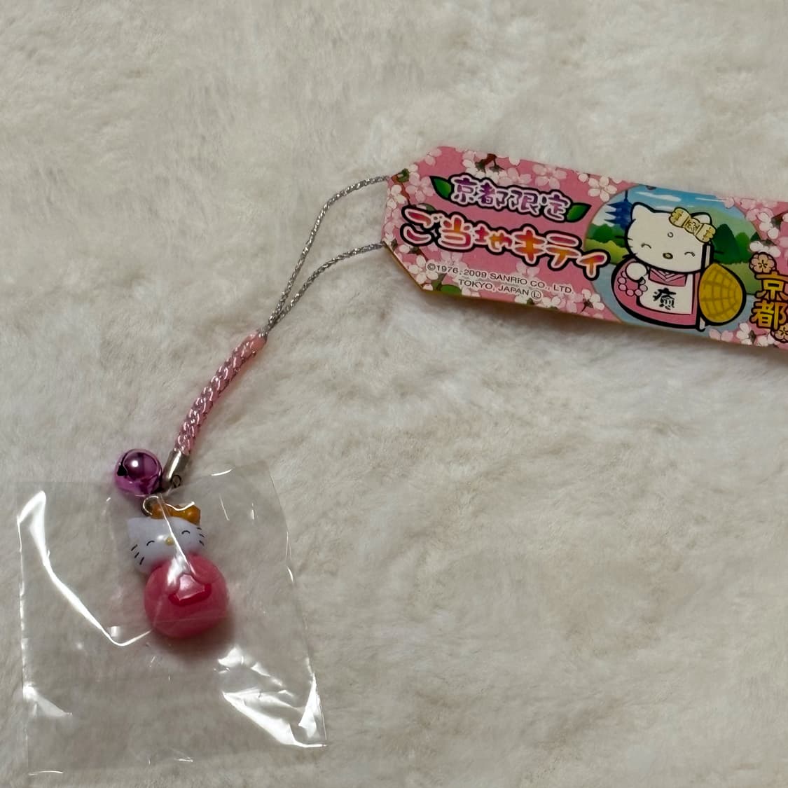 (이체시에눌) 2009년도 고전키티 교토 한정 이노리 기원 핑크 키티 상품이미지1