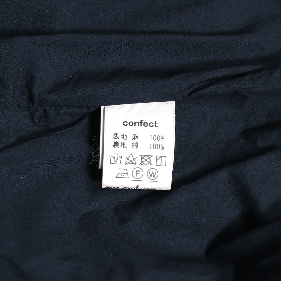 nest Robe CONFECT 상품이미지9