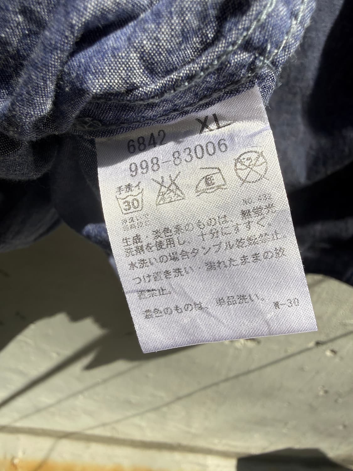 mad hectic 퍼티그자켓 상품이미지8