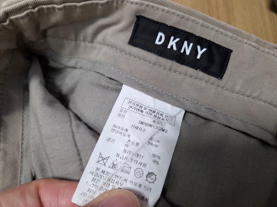 DKNY 스트레이트핏 치노 팬츠  상품이미지4