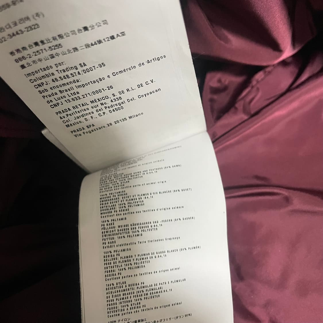 38) 미우미우 버건디 다운 숏 패딩 점퍼 자켓 상품이미지7