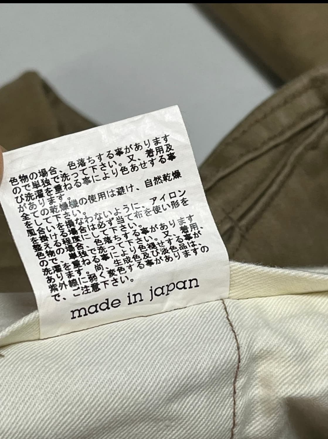 Made in Japan]일본 고감도브랜드 "굿띵(Good thing)" 상품이미지8