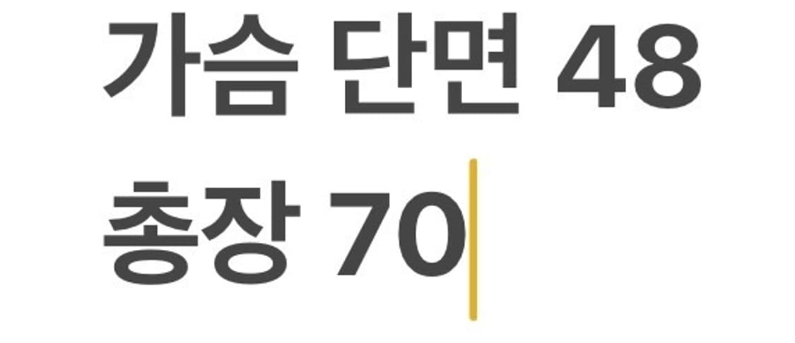 [정품/S] 노스페이스 방풍 자켓 레드 b12 상품이미지10