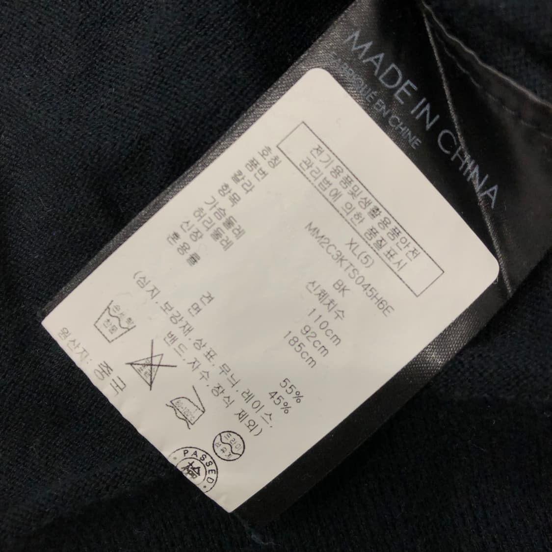 클럽모나코 블랙 카라 반팔 티셔츠 상품이미지4