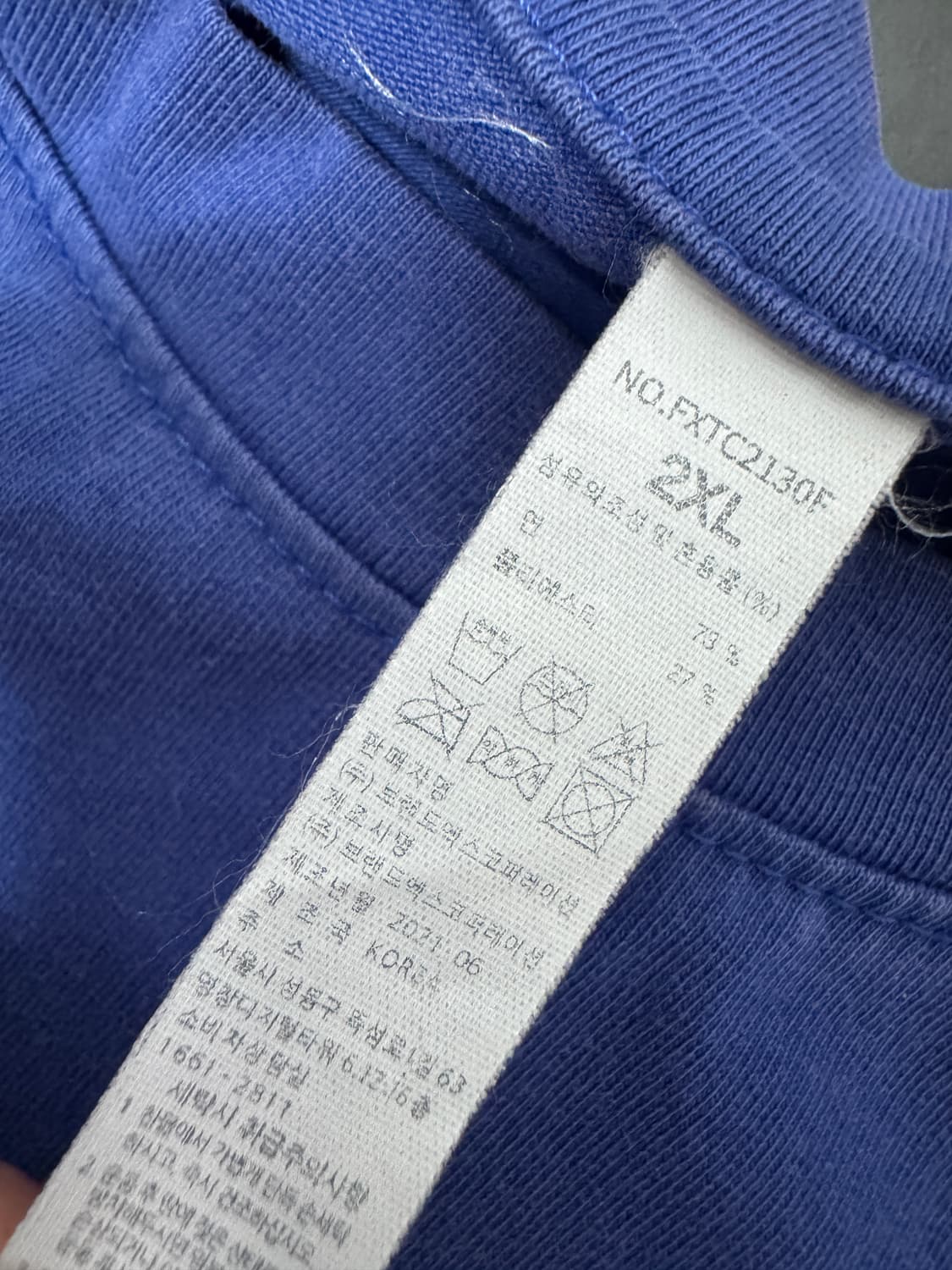젝시믹스 오버핏 반팔 티셔츠 2XL 상품이미지3
