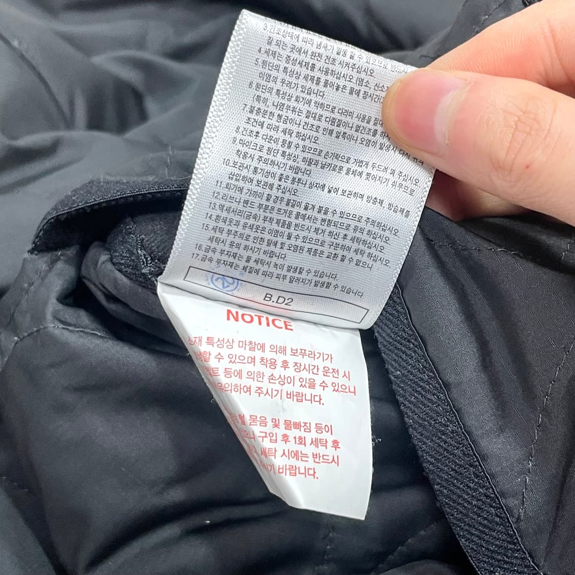 뉴발란스 블랙 노카라 양면 플리스 버튼 자켓 여성95 상품이미지9