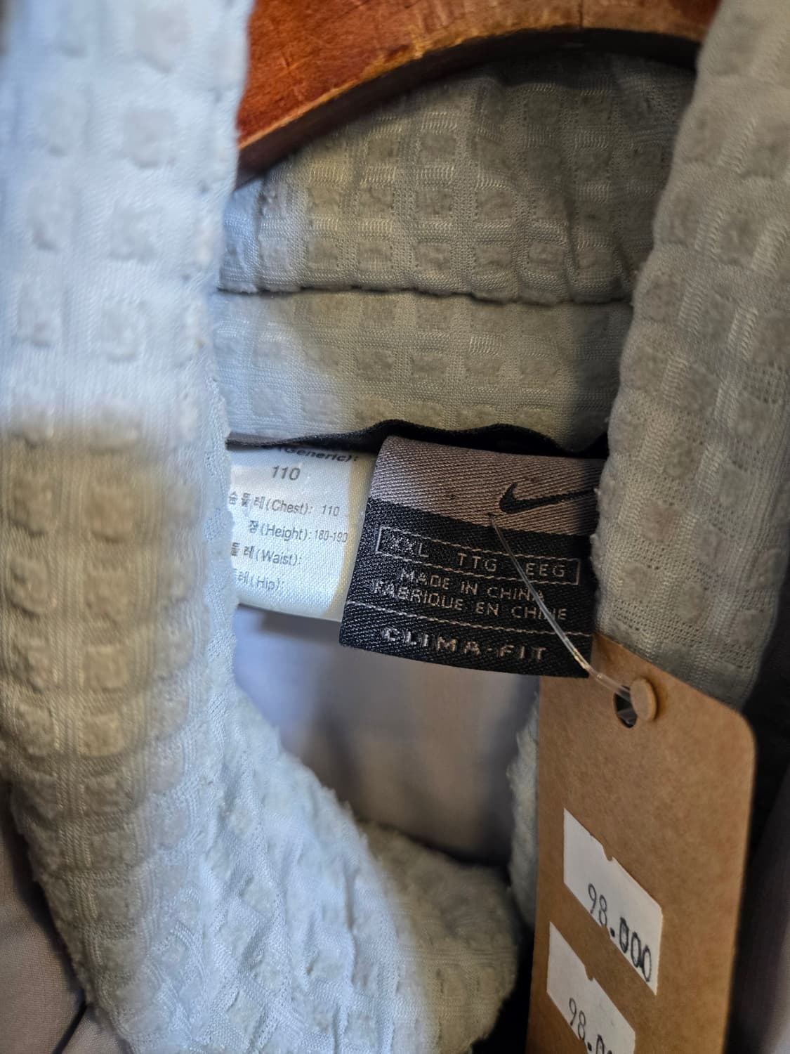 나이키 클라이마 핏 후즈패딩 상품이미지3