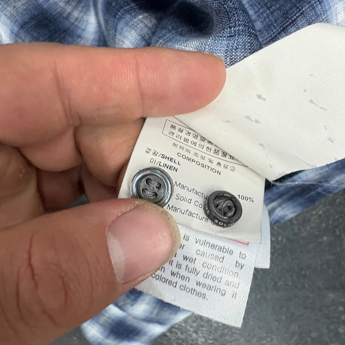 (90)솔리드옴므체크셔츠 상품이미지7