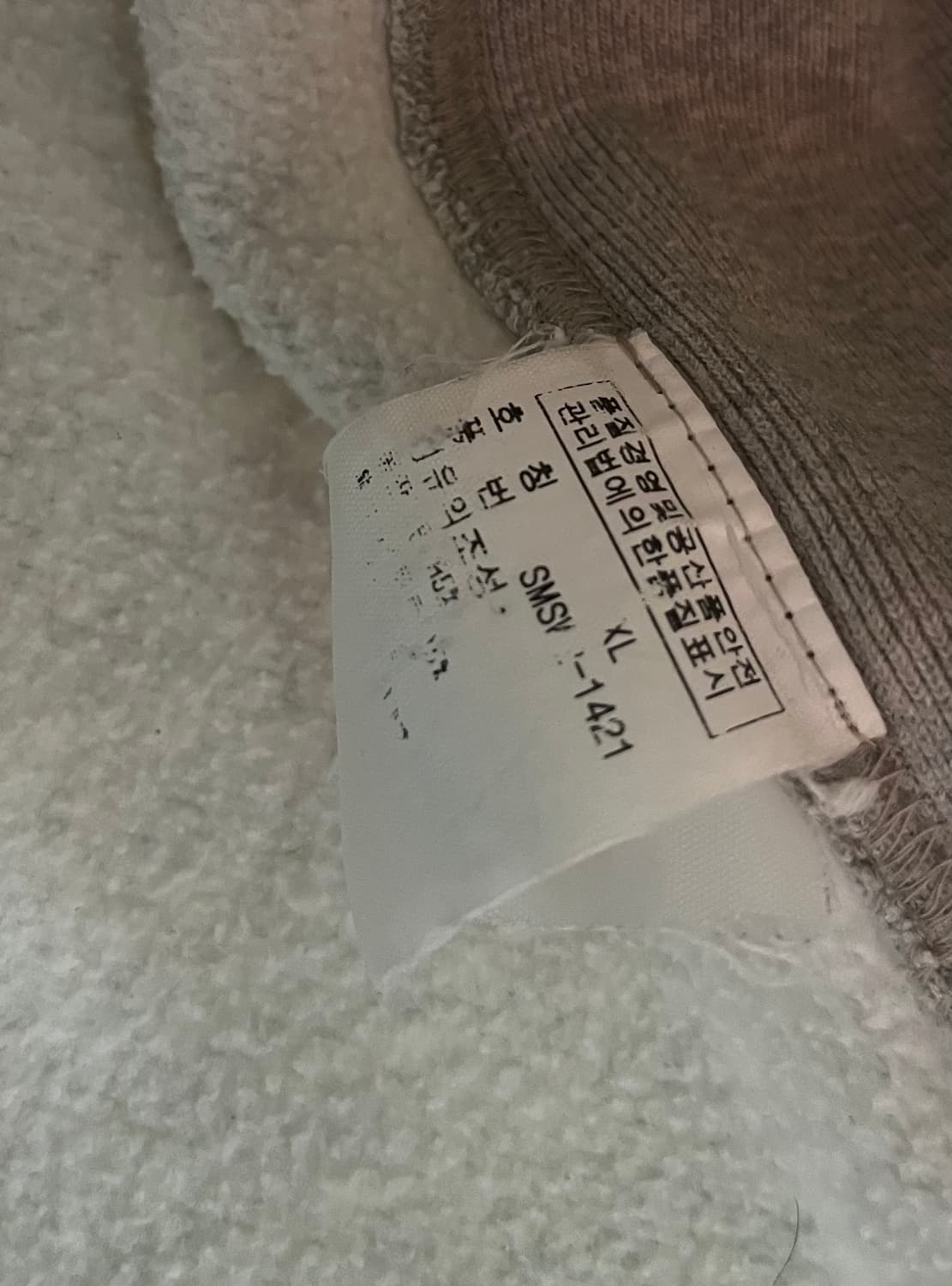 [XL] 폴로 랄프로렌 빅포니 대장 후드집업 오트밀 그레이  상품이미지5