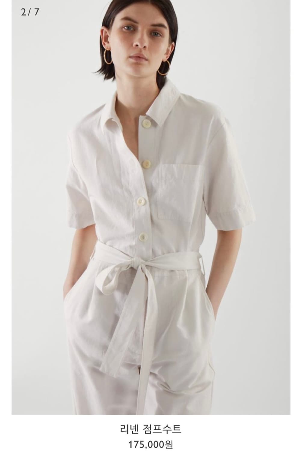 [새상품] COS 리넨 점프수트 상품이미지2