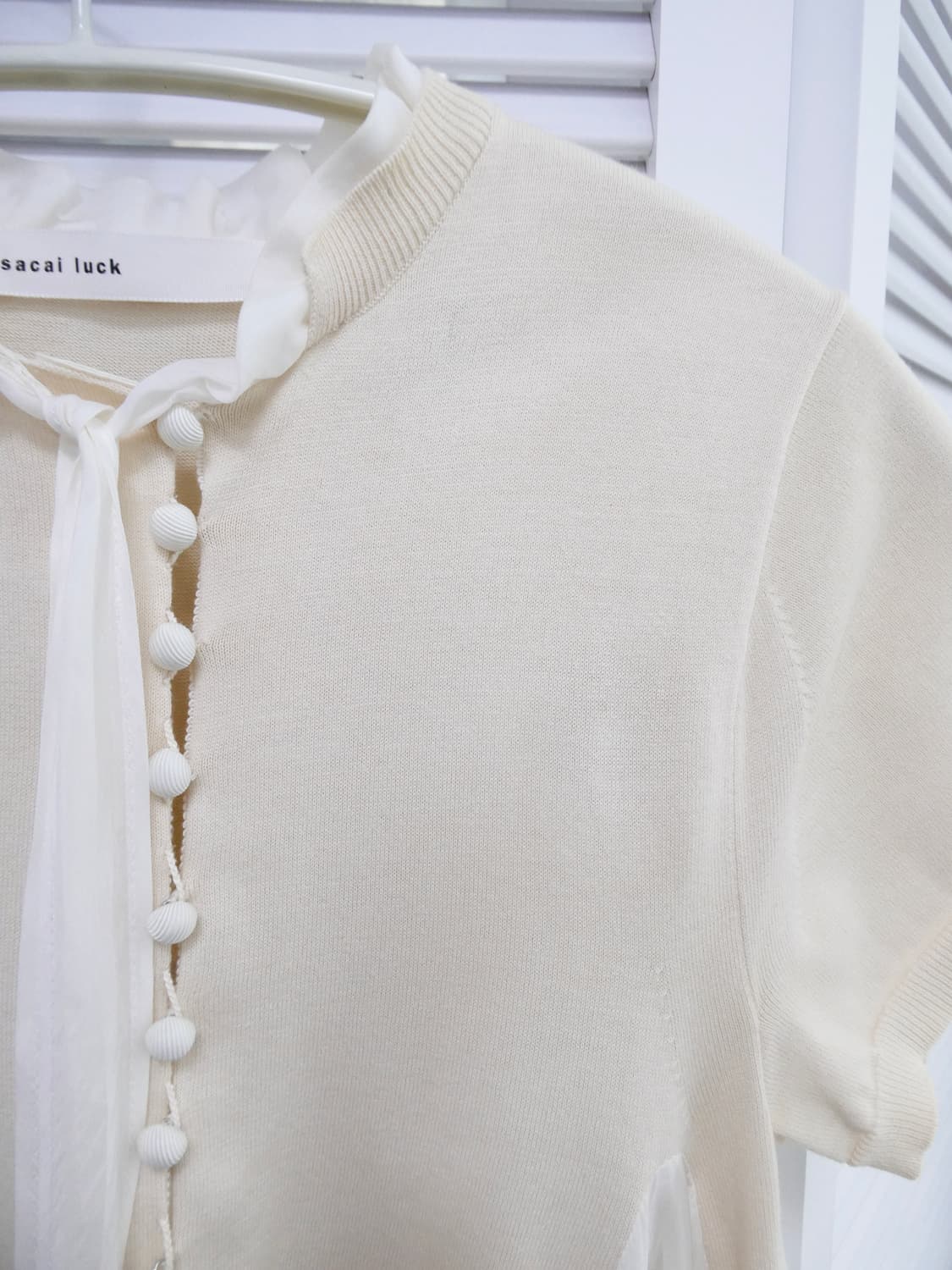 Sacai 사카이 럭 프릴 가디건 상품이미지6
