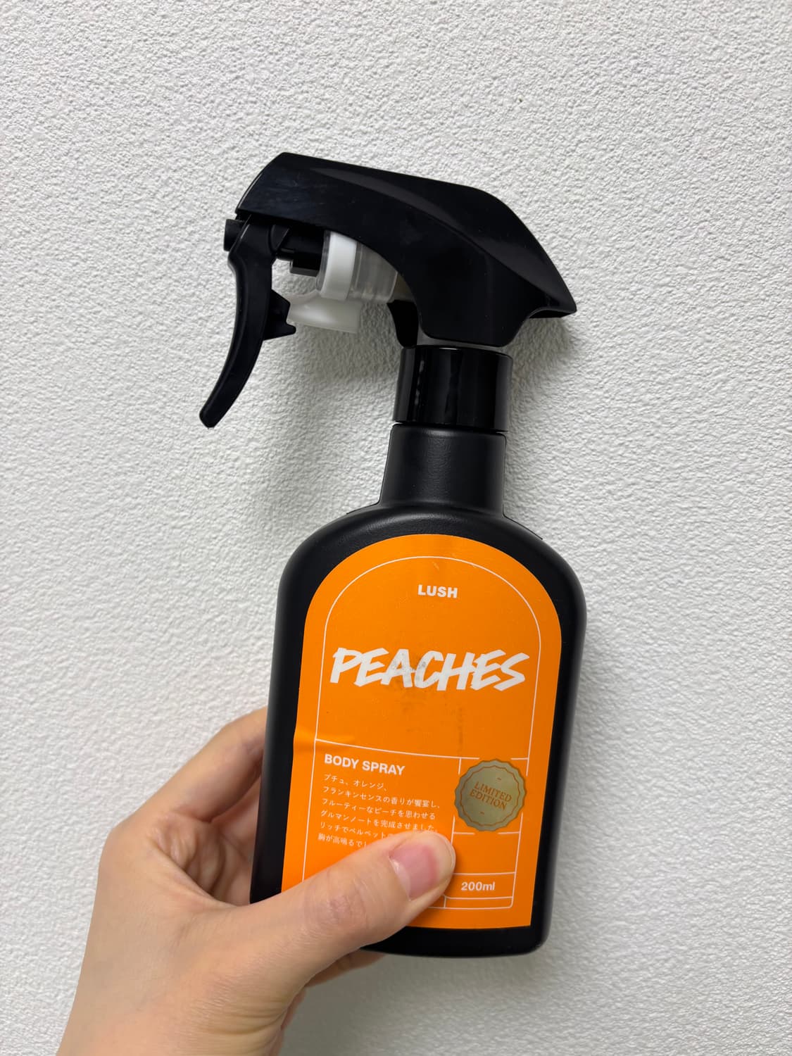 러쉬 피치스 바디스프레이 200ml 상품이미지1