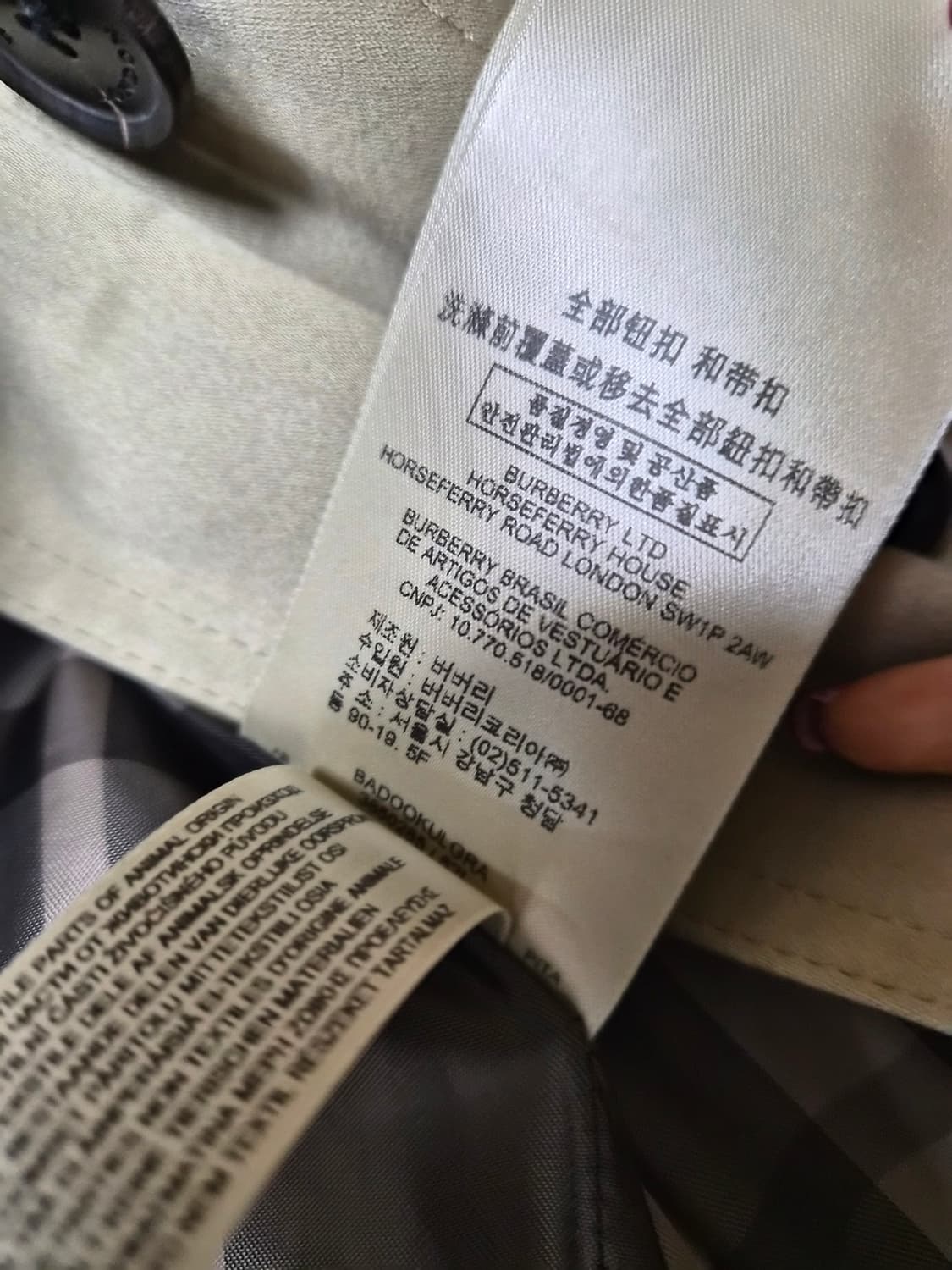 버버리정품 자켓형 원피스  상품이미지5