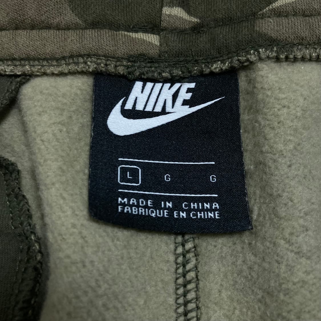 나이키 퓨추라 스몰 로고 카모플라쥬 조거 팬츠 상품이미지3