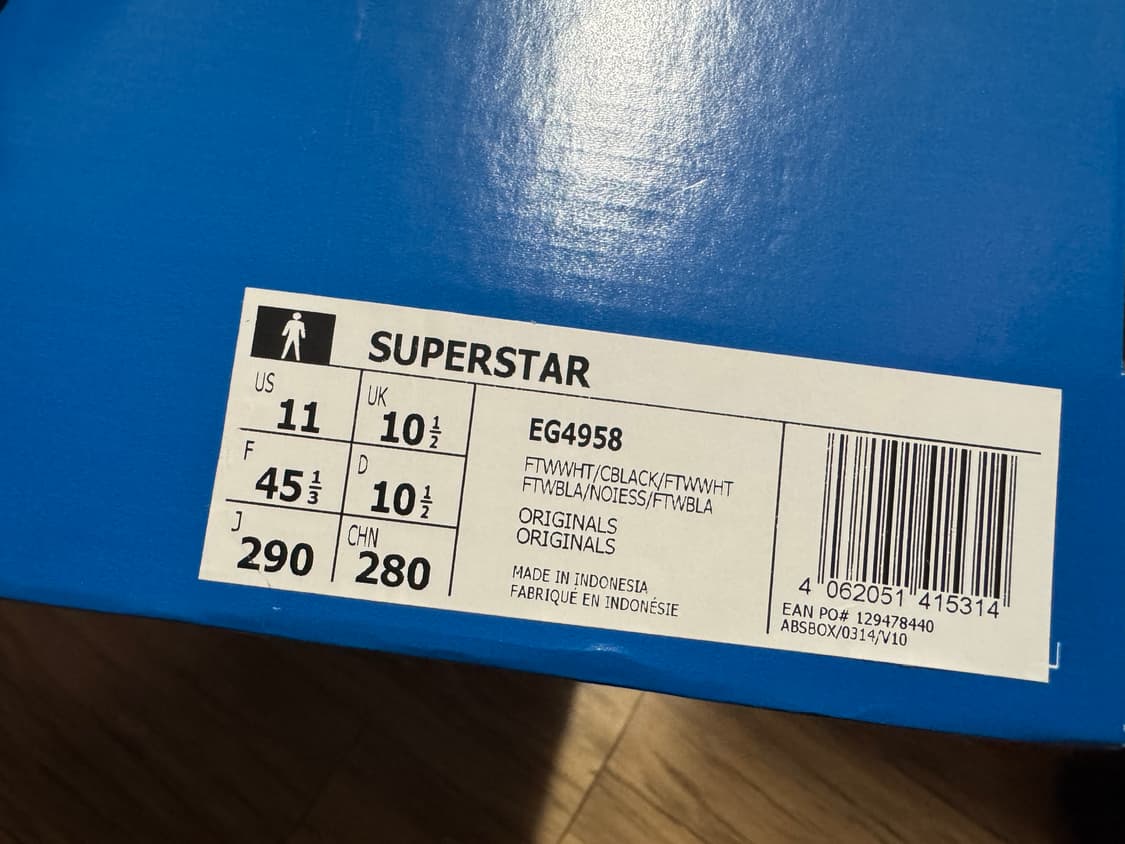 [290] 아디다스 슈퍼스타 EG4958 290사이즈 상품이미지5