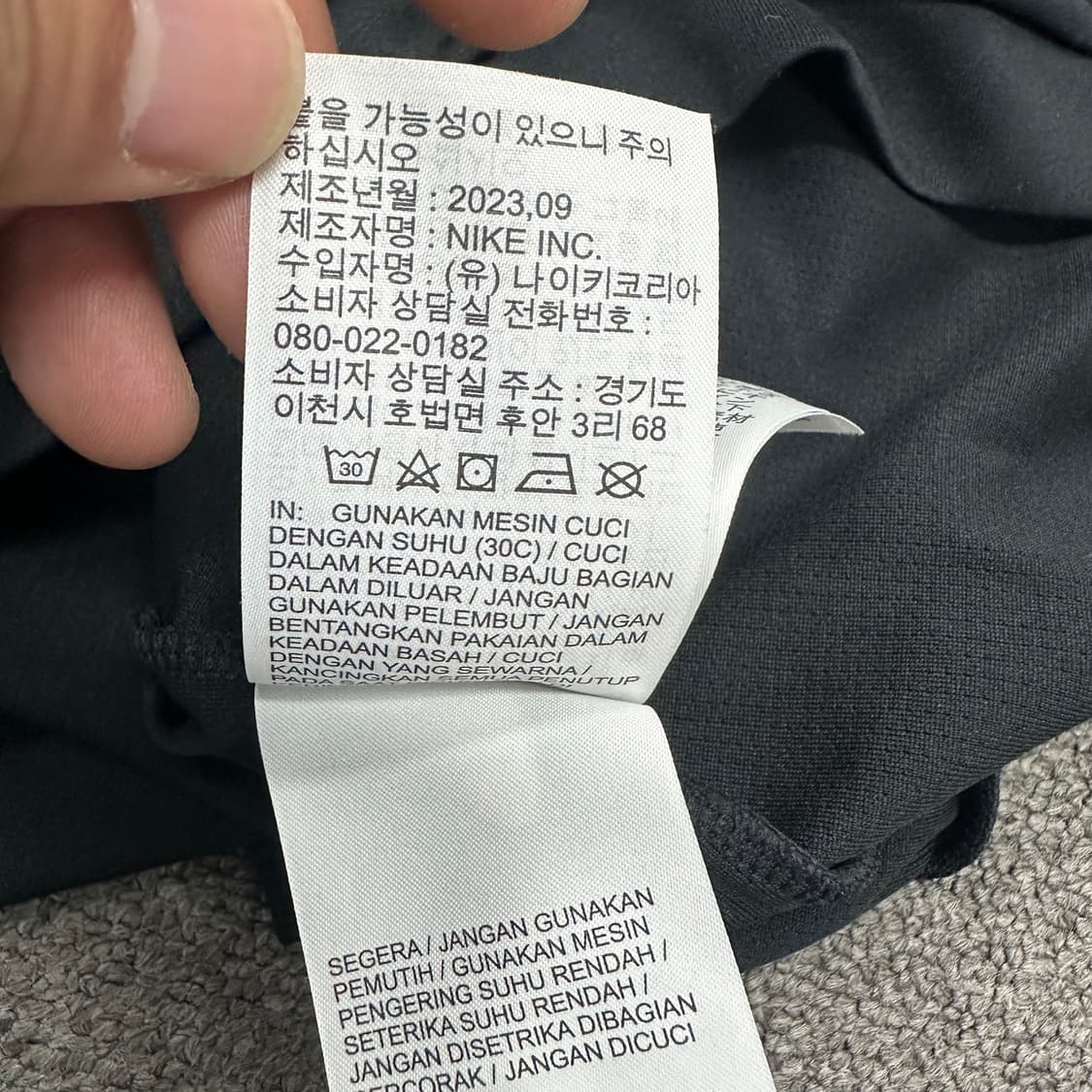 나이키 여성 러닝 반집업 상품이미지7