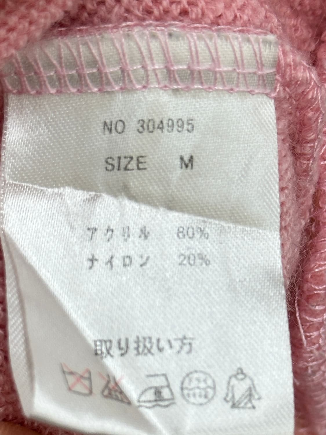 🎀러블리 핑크 히메갸루 벌룬 원피스🎀 홈웨어 미니원피스 비치웨어  상품이미지5