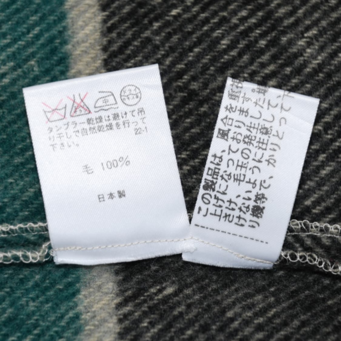 Ralph Lauren Sport 프린지울니트 상품이미지8