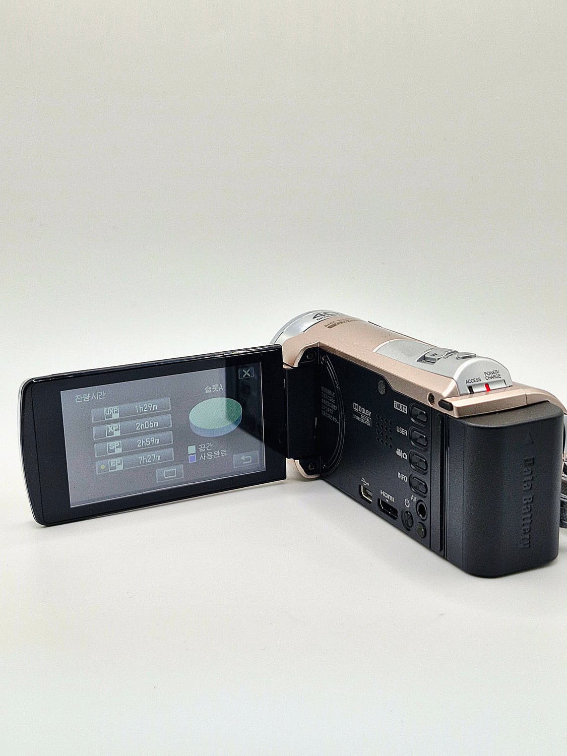 JVC GZ-E290 빈티지캠코더 [ 꾸미기 기능] 상품이미지6