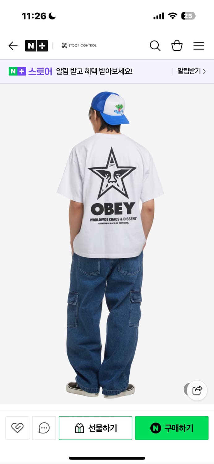 오베이 트러커캡 모자 트러커햇  상품이미지4