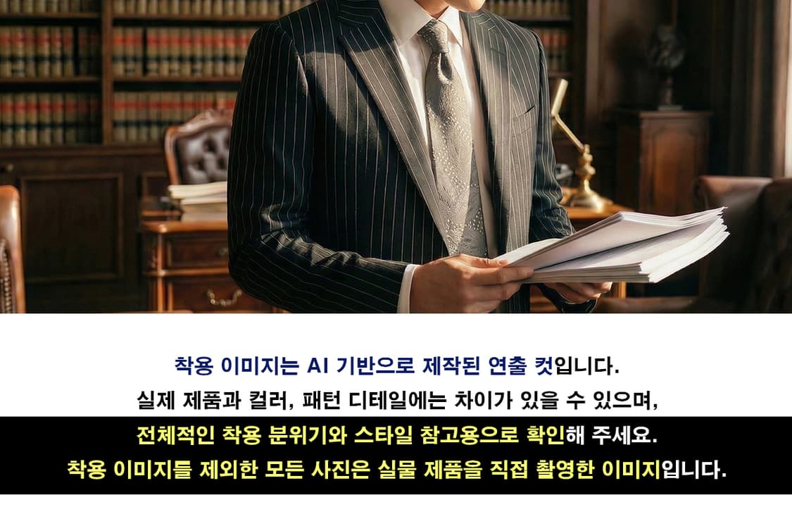 발렌티노 실크 올리브그레이 패턴 넥타이 8.9cm A등급 K2161 상품이미지3