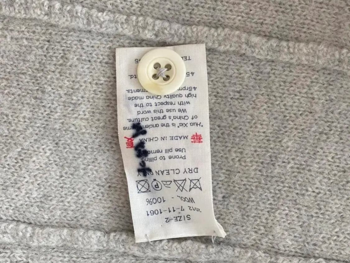 45R (45RPM) 연그레이 울 가디건 상품이미지4